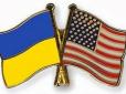 Найближчі місяці чекаємо американських високопосадовців в Києві для підписання військових контрактів, - Порошенко