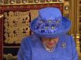 Королівський тролінг: Єлизавету ІІ запідозрили у тонкому натяку на підтримку ЄС (фотофакт)