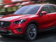 Маріупольська чиновниця купила нову Mazda, заробивши за рік менше ₴9 тисяч