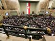 У польському Сеймі проголосували за зміни до закону щодо працевлаштування іноземців