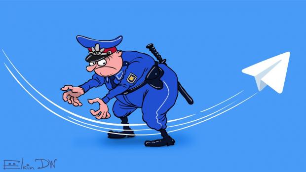 Російська поліція "блокує" Telegram. Ілюстрація: соцмережі.