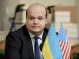 В Україні очікують на приїзд американських міністрів, - дипломат