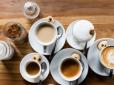 Непередбачувана кава: Що буде, якщо відмовитись від улюбленого напою