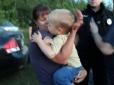 Обережно діти!: На Вінничині понад 200 людей шукали зниклого хлопчика (відео)