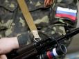 На Донеччині за півмісяця поліція затримала 10 бойовиків