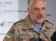 З нас досить: Представник президента на Донбасі про Мінські угоди