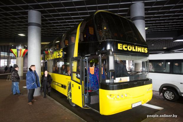 Ecolines відмовила у перевезенні чотирьом українцям. Фото: Onliner.by.