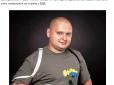 Український герой з протезом руки повертається на фронт