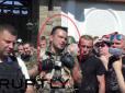 Українські правоохоронці підтвердили затримання бойовика 