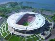 Головна футбольна арена Росії продовжує радувати відвідувачів дикими 