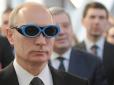 Жителям російської глибинки порадили не дивитися на Путіна: Гарантовано опік сітківки від споглядання 