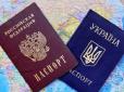 Які ризики може принести візовий режим з Росією