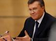 Словесна еквілібристика: Адвокат Януковича розповів, про що Янукович просив Путіна у сумнозвісному листі