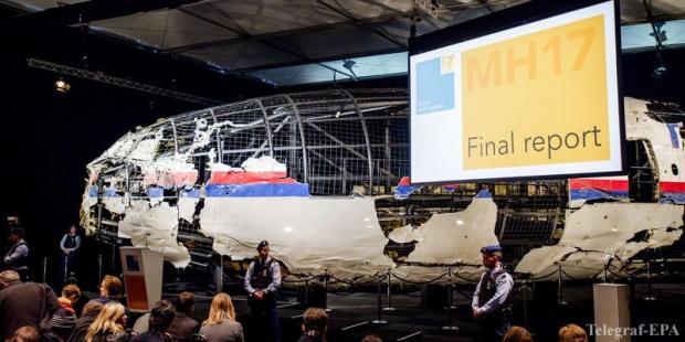 Нідерланди довели, що MH17 збили бойовики з російської установки Бук. Фото: ВВС.