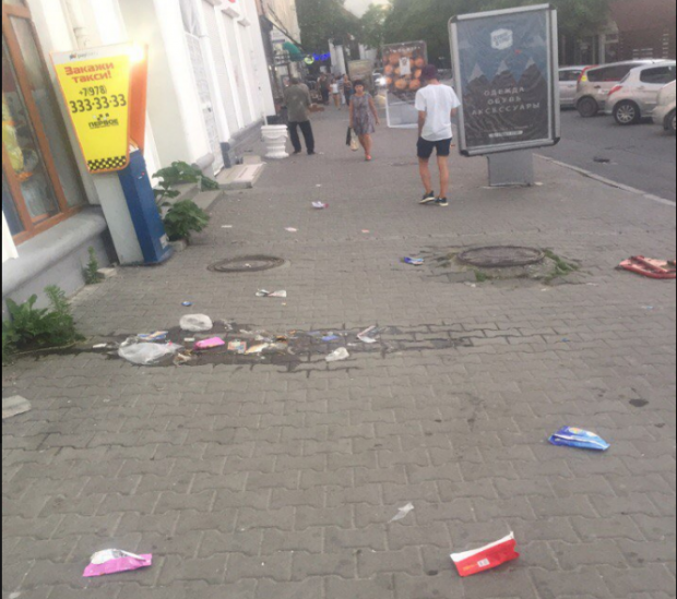 Одна з вулиць Севастополя. Фото:Twitter