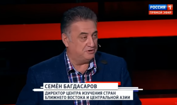Семен Багдасаров. Скріншот.