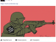 Карикатурист Сергій Йолкін висміяв Росію за її ставлення до своїх солдат