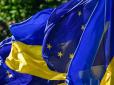 Українській економіці продовжує шкодити олігархія - ЄС