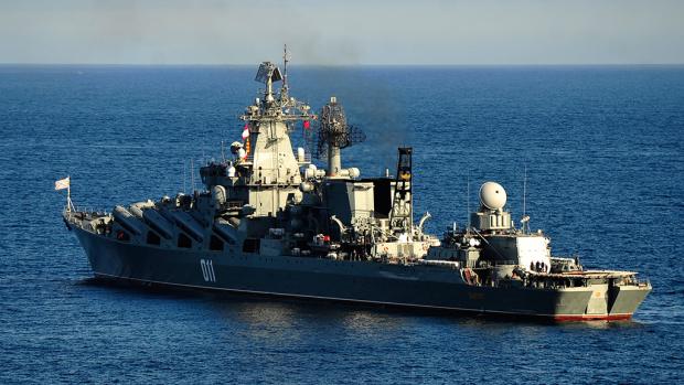Російський крейсер "Варяг". Фото: НТВ.