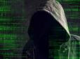 Хакери, які назвалися авторами вірусу  Petya.А, зробили першу заяву