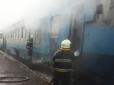 НП на залізниці: На Закарпатті загорівся потяг з пасажирами (фото)