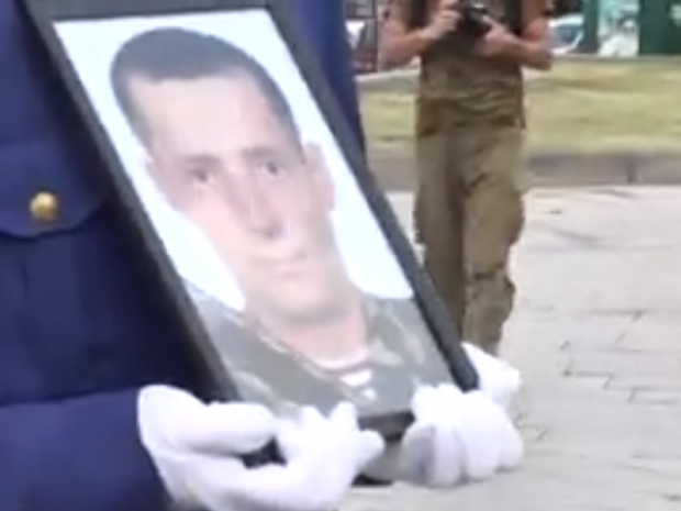 Поховання Володимира Самойленка. Фото:скрін відео