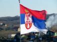 У Лаврова заявили, що ЗМІ невірно розтлумачили заяву прем'єра Сербії про ЄС та РФ