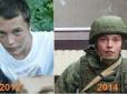 Обвинувальний акт скеровано до суду: Неонацист з РФ причетний до вбивства близько 40 бійців АТО