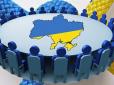 Криза позаду: The Financial Times про реформи в Україні і останні успіхи Києва