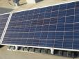 У Херсоні випущено перший вуличний ліхтар на сонячних батареях