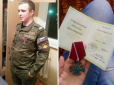 Викрито нових путінських найманців, нагороджених за вбивства на Донбасі (фото)