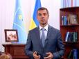 Екс-соратника Януковича звинувачують в незаконному збагаченні
