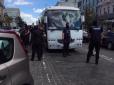 У Києві біля посольства Німеччини поліція з СБУ затримали групу провокаторів (фото, відео)