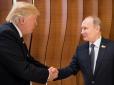 Саміт G20: В Білому домі розповіли, про що говоритимуть Путін і Трамп (відео)