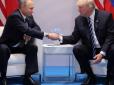 Трамп очікує на позитивні результати співпраці з Росією