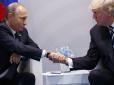 ​Почалось: Трамп скоротив зустріч з Путіним