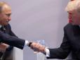 Інсайдери розповіли про перші домовленості Путіна з Трампом