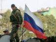Карма зрадника: У Криму окупанти заборонили брати на роботу екс-військовослужбовців ЗСУ