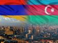 Сучасна війна:  Удар ЗС Азербайджану по вірменських позиціях у Карабасі (відео)