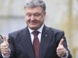Скрепи позеленіють?: Президент України завтра зустрінеться з Тіллерсоном і Гутеррешем