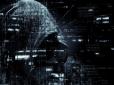 Цифрова мафія: П'ять найвідоміших хакерських угруповань, що діють проти України