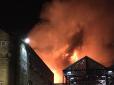 У Лондоні знову палає: Сталась масштабна пожежа на ринку (фото, відео)