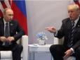 Кремль протежував ватажків ОРДЛО: Пєсков повідомив про деталі розмови Путіна і Трампа у Гамбурзі