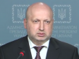 Важливо: Турчинов розповів, що буде прописано в законі про реінтеграцію Донбасу (відео)