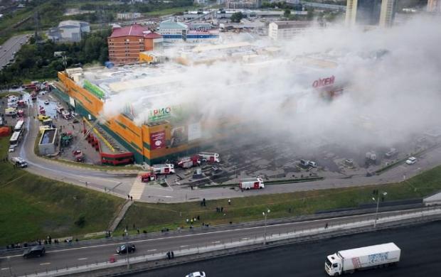 В Москві сталася масштабна пожежа. Фото: Народна Правда.