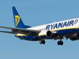 Володимир Омелян назвав умову, за якої  Ryanair повернеться в Україну