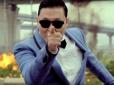 Рекорд кліпу Gangnam Style побито: На YouTube з'явився новий лідер за кількістю переглядів (відео)