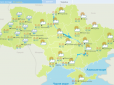 Готуймо кофтини та парасолі: На вихідних Україну штормитиме