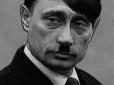 У Росії активістку суд арештував за зображення Путіна у нацистській формі
