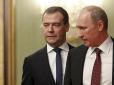 То, что Путин сдаст Медведева – сомнений нет.  Вопрос только когда – перед выборами или после, - політолог